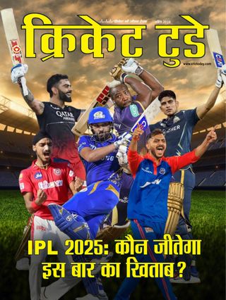 Cricket Today - Hindi